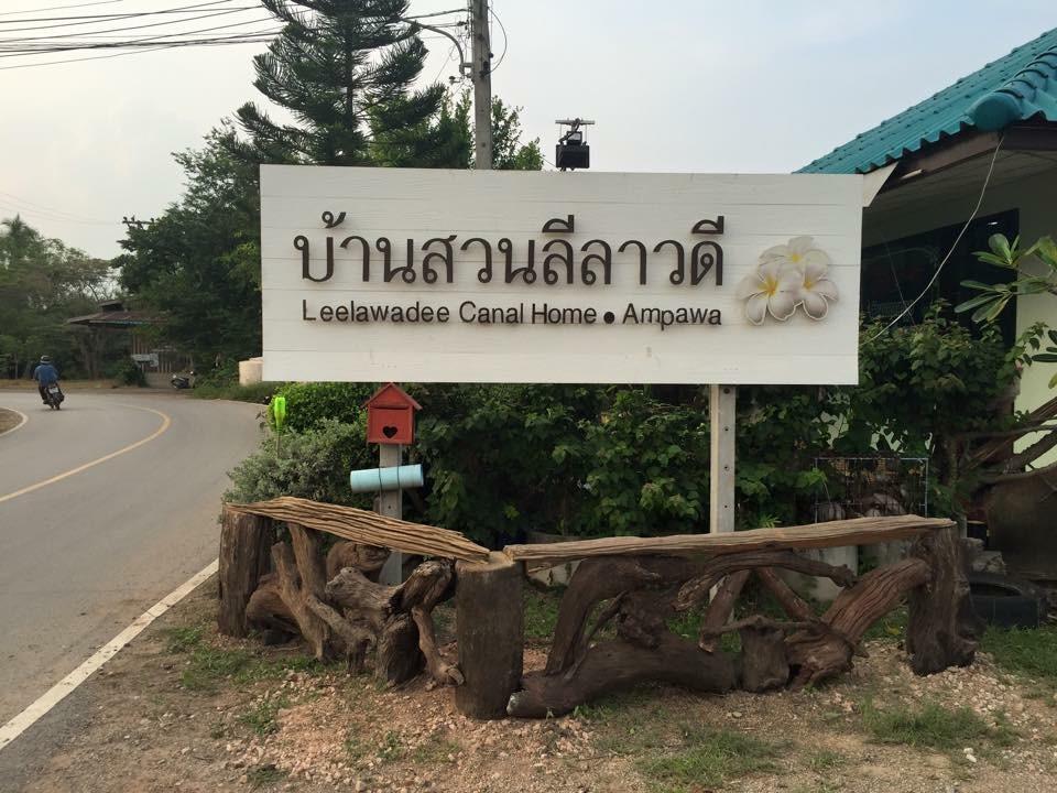 Baansuanleelawadee Resort Amphawa Eksteriør billede