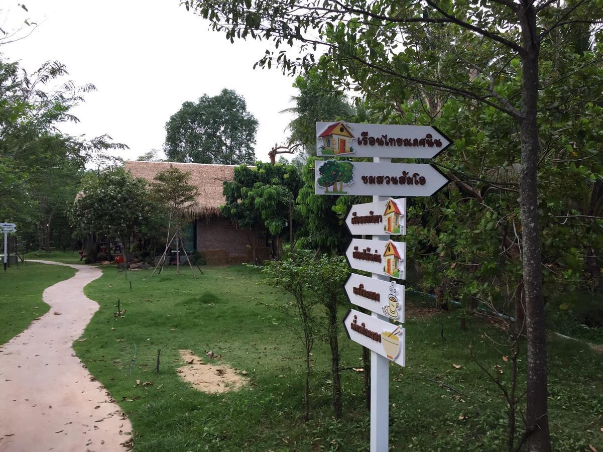 Baansuanleelawadee Resort Amphawa Eksteriør billede